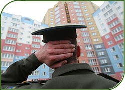 41 тысяча очередников получит жилье до конца года от Министерства обороны России